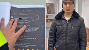 Ijtimoiy tarmoqdagi izoh uchun 7 sutka qamoq