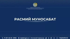 Buxoro tibbiyot institutida tender qonunbuzarligi aniqlandi