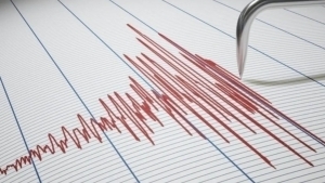6-magnitude earthquake in Afghanistan felt in Uzbekistan