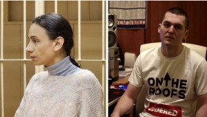 The widow of rapper Andy Cartwright sentenced to 12.5 years