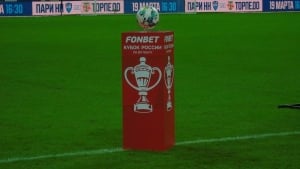 KDV Tomsk defeated Anri Vladivostok in a major match