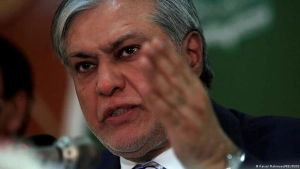 Напряженность на Ближнем Востоке стала причиной важной международной встречи в Пакистане