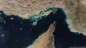 European Nations Establish Mission to Ensure Security in the Strait of Hormuz
