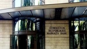 18 банков были оштрафованы за нарушение закона