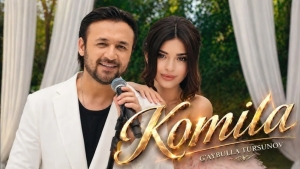 G'aybulla Tursunov muxlislariga Komila nomli yangi qo'shig'ini taqdim etdi