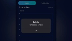 HET BILLING tizimida texnik ishlar boshlanadi