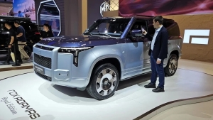 Rox brand unveiled new Royal Edition crossover in Beijing