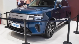 Xiaomi yangi gibrid krossoverini taqdim etdi va xizmat ko'rsatishda inqilob qildi