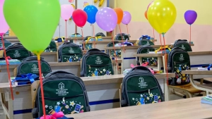 1 avgustdan maktabga qabul jarayoni soddalashdi