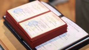 Uzbekistan diplomas are recognized in 38 countries