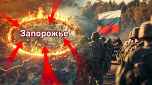 Youth killed in drone attack in Zaporizhzhia