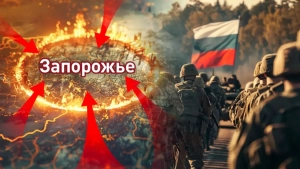 Youth killed in drone attack in Zaporizhzhia