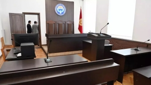 Court proceedings in Kyrgyzstan can be conducted via videoconference