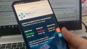 2026 yilgi “Tashabbusli budjet” 1 fevralda boshlanadi