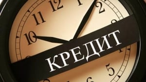 Chilonzorda kredit qarzdorligi undirib olindi