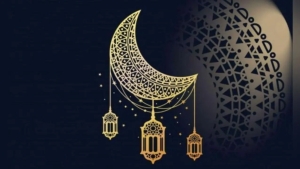 Ramazon hayiti kelasi yil 20 martga to'g'ri kelishi mumkin