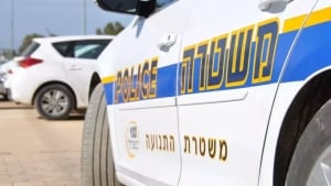 Dangerous espionage in Israel: Two citizens linked to Iran have been arrested