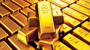 Gold price reached a record high