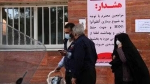 101 people died from the flu in Iran