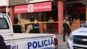 В Эквадоре футболиста Марио Пинейду застрелили