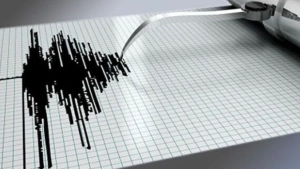 An earthquake of magnitude 3.9 was recorded in the Kosonsoy region