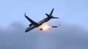 Condor airplane engine caught fire, emergency landing