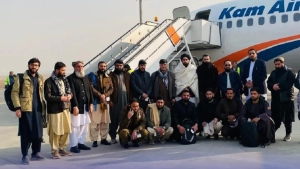 Afghan specialists will improve their mining skills in Uzbekistan