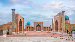 Samarkand district is abolished, and the city territory is expanded