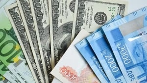 Markaziy bank 3 avgust uchun valyuta kurslarini e'lon qildi