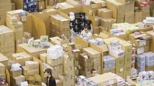 Uzbekistan's import volume increased by 16.9 percent