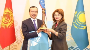 Andijan will be the Turkic World Capital of Culture in 2026