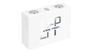 CATL launches online trading platform for small businesses