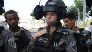 A man from Uzbekistan attacked a woman in Israel