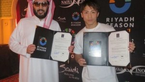 Naoya Inoue va Jessi Rodriges o‘rtasida rekord darajadagi jang o‘tkaziladi