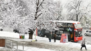 On January 15, various weather conditions will be observed in Uzbekistan