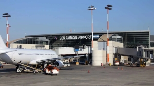 Two Uzbeks caught with fake passports in Israel