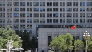 Китай резко раскритиковал политику США в области микросхем