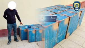 Tobacco smuggling from Kyrgyzstan exposed