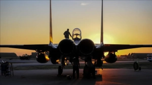 US operations against Iran: $1.9 billion in losses