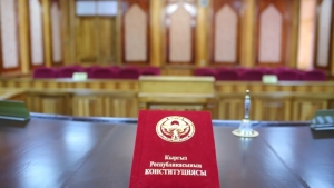 Kyrgyzstan courts rejected the reinstatement of the death penalty