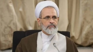 Alirizo Arafiy Eron vaqtincha rahbari etib tayinlandi.
Yoki:
Eronni Alirizo Arafiy vaqtincha boshqaradi.
Yana bir variant:
Arafiy – Eronning yangi vaqtinchalik rahbari.