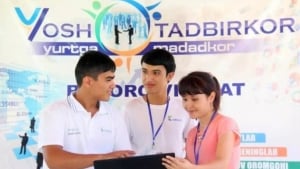 A fund for the development of youth entrepreneurship will be established in Uzbekistan