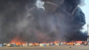 Fire broke out in the cargo section at Dhaka airport