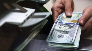 CBU published exchange rates for 10 June
