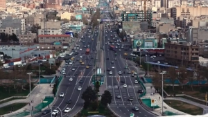 Israeli intelligence infiltrated Tehran's surveillance system