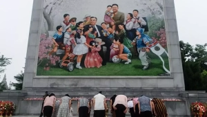 Execution for films has begun in North Korea