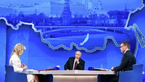 Путин: Увеличение численности населения — актуальная задача