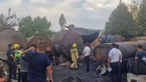 Additional information regarding the explosion that occurred at AYOQSH in Samarkand (video)