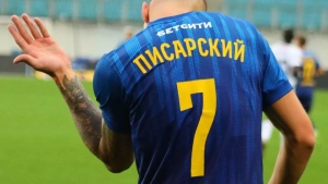 Pisarskiy garov janjalida shartnoma bekor qilinishi mumkin