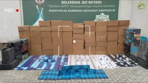 В Ташкенте изъято 44 тысячи пачек незаконных сигарет